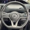 nissan serena 2017 -NISSAN--Serena DAA-GC27--GC27-002885---NISSAN--Serena DAA-GC27--GC27-002885- image 5