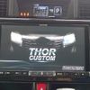 daihatsu thor 2018 -DAIHATSU--Thor DBA-M910S--M910S-0005190---DAIHATSU--Thor DBA-M910S--M910S-0005190- image 18