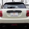 mini mini-others 2015 -BMW--BMW Mini DBA-XS12--WMWXS12010T819056---BMW--BMW Mini DBA-XS12--WMWXS12010T819056- image 17