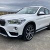 bmw x1 2018 -BMW 【静岡 301ﾒ3771】--BMW X1 HT20--03F17088---BMW 【静岡 301ﾒ3771】--BMW X1 HT20--03F17088- image 15