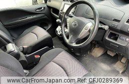 nissan serena 2012 504928-924910