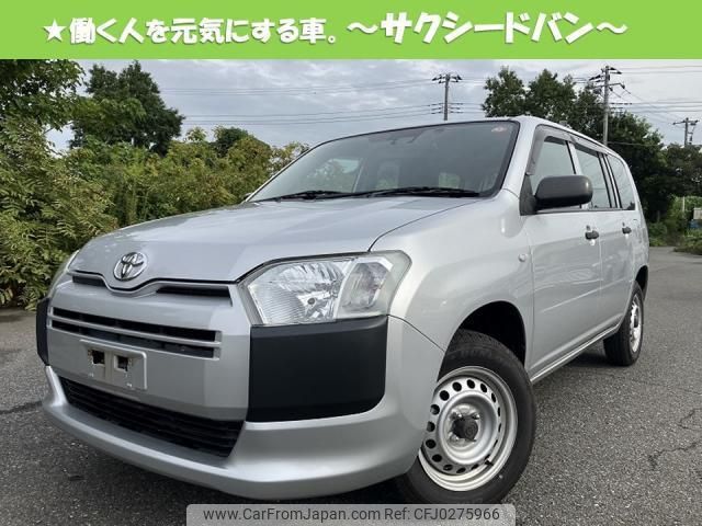 toyota succeed 2018 quick_quick_DBE-NCP165V_0053457 image 1