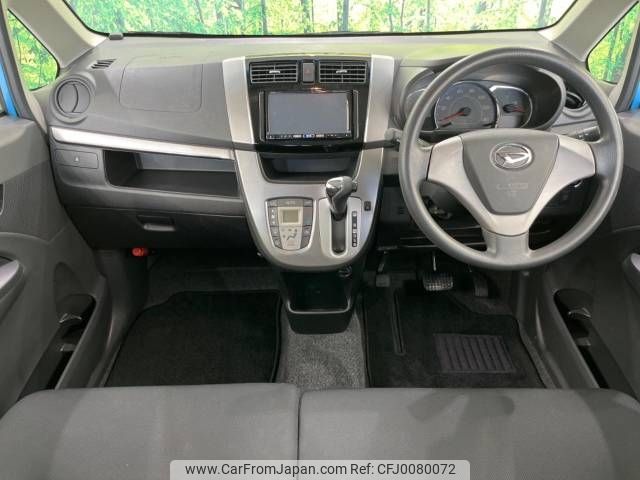 daihatsu move 2014 -DAIHATSU--Move DBA-LA100S--LA100S-0284781---DAIHATSU--Move DBA-LA100S--LA100S-0284781- image 2