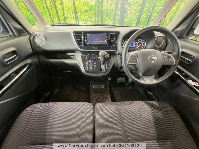 nissan dayz-roox 2018 -NISSAN--DAYZ Roox DBA-B21A--B21A-0537265---NISSAN--DAYZ Roox DBA-B21A--B21A-0537265- image 2