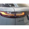 land-rover range-rover 2024 -ROVER--Range Rover 3CA-LY2NAC--SALYA2AN1RA370914---ROVER--Range Rover 3CA-LY2NAC--SALYA2AN1RA370914- image 8