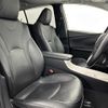 toyota prius 2017 -TOYOTA--Prius DAA-ZVW51--ZVW51-8033125---TOYOTA--Prius DAA-ZVW51--ZVW51-8033125- image 12