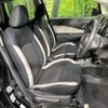 nissan note 2017 -NISSAN--Note DBA-E12--E12-544975---NISSAN--Note DBA-E12--E12-544975- image 9