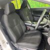 nissan note 2023 quick_quick_E13_E13-224999 image 9