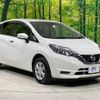 nissan note 2019 -NISSAN--Note DBA-E12--E12-637414---NISSAN--Note DBA-E12--E12-637414- image 17