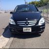 mercedes-benz b-class 2011 -MERCEDES-BENZ--Benz B Class 245232--J727217---MERCEDES-BENZ--Benz B Class 245232--J727217- image 13