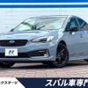 subaru impreza-g4 2022 quick_quick_GK2_GK2-010535 image 1