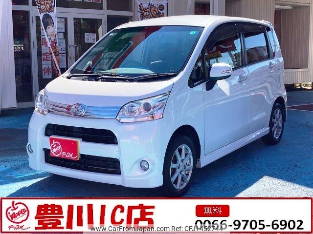 daihatsu move 2011 -DAIHATSU 【岡崎 580ﾇ3081】--Move LA100S--0058251---DAIHATSU 【岡崎 580ﾇ3081】--Move LA100S--0058251- image 1