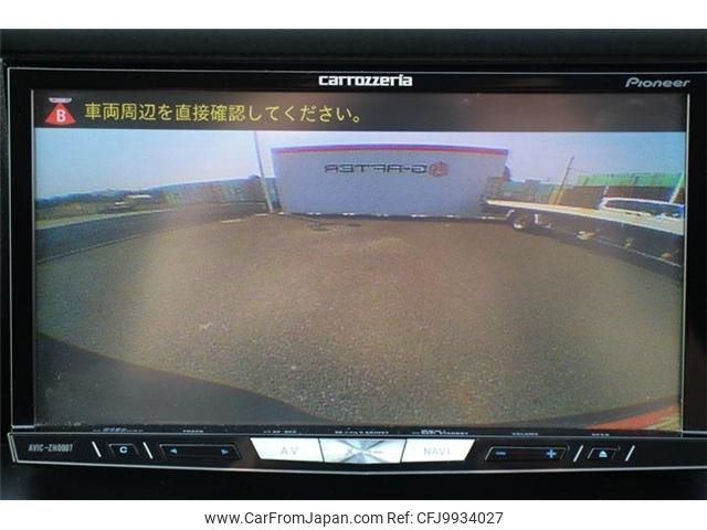 toyota voxy 2014 -TOYOTA--Voxy DAA-ZWR80G--ZWR80-0026126---TOYOTA--Voxy DAA-ZWR80G--ZWR80-0026126- image 2