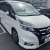 nissan serena 2017 quick_quick_DAA-GFC27_GFC27-048074 image 2