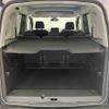 fiat doblo 2023 quick_quick_3DA-K9FYH01_VYFECYHZ3PJ563789 image 18