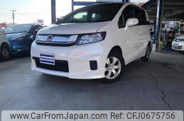 honda freed-spike 2015 GOO_JP_700110115730250123002