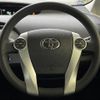 toyota prius 2014 -TOYOTA--Prius DAA-ZVW30--ZVW30-1810299---TOYOTA--Prius DAA-ZVW30--ZVW30-1810299- image 23