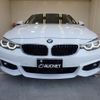 bmw 4-series 2018 quick_quick_DBA-4N20_WBA4S32030AC38350 image 2