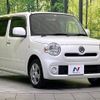 daihatsu mira-cocoa 2016 -DAIHATSU--Mira Cocoa DBA-L675S--L675S-0209588---DAIHATSU--Mira Cocoa DBA-L675S--L675S-0209588- image 16