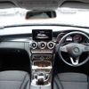 mercedes-benz c-class 2015 646828-N2025050421F-27 image 8