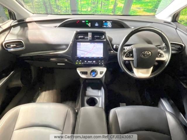 toyota prius 2016 -TOYOTA--Prius DAA-ZVW50--ZVW50-6029956---TOYOTA--Prius DAA-ZVW50--ZVW50-6029956- image 2