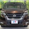 nissan serena 2017 -NISSAN--Serena DAA-GFC27--GFC27-065893---NISSAN--Serena DAA-GFC27--GFC27-065893- image 16
