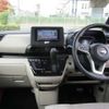 nissan roox 2021 -NISSAN--Roox 5AA-B44A--B44A-0049374---NISSAN--Roox 5AA-B44A--B44A-0049374- image 8