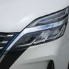 nissan serena 2022 CFJ1533808 image 2