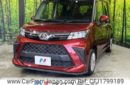 toyota roomy 2023 CFJ1799189