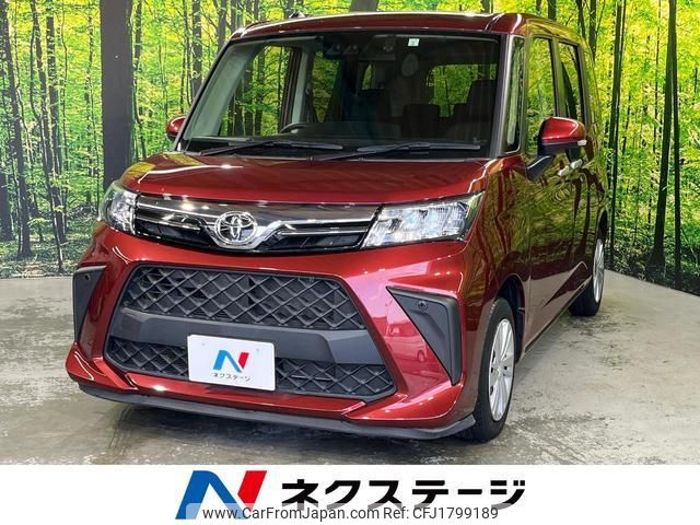 toyota roomy 2023 CFJ1799189 image 1