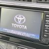 toyota aqua 2018 -TOYOTA--AQUA DAA-NHP10--NHP10-6768815---TOYOTA--AQUA DAA-NHP10--NHP10-6768815- image 4