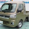 daihatsu hijet-truck 2024 -DAIHATSU 【川口 580ｲ5575】--Hijet Truck S500P--0192240---DAIHATSU 【川口 580ｲ5575】--Hijet Truck S500P--0192240- image 1