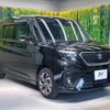 suzuki solio 2022 -SUZUKI--Solio 5AA-MA37S--MA37S-632756---SUZUKI--Solio 5AA-MA37S--MA37S-632756- image 17