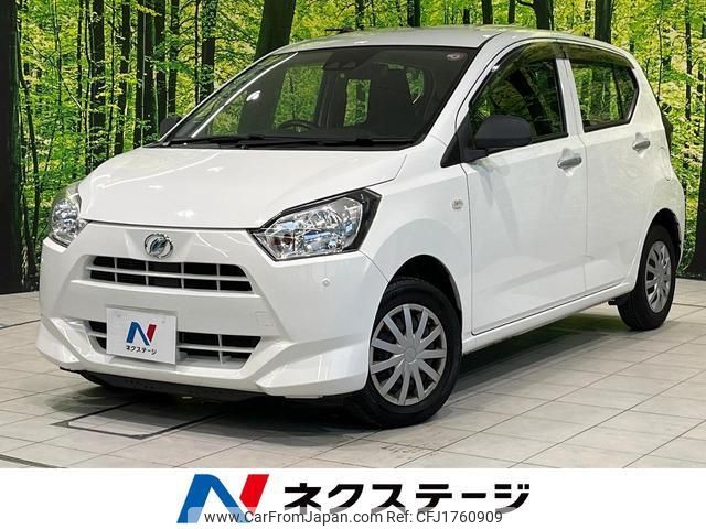 daihatsu mira-e-s 2020 CFJ1760909 image 1