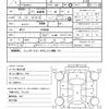 nissan cherry 1977 quick_quick_PF11_PF11-019246 image 16