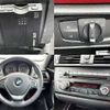 bmw 1-series 2013 504928-931089 image 4