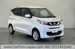 nissan dayz 2023 CFJ1492840
