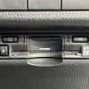 toyota rav4 2023 CFJ1792819 image 7