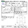 lexus is 2017 CFJ1695595 image 3