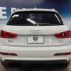 audi q3 2015 -AUDI--Audi Q3 ABA-8UCCZF--WAUZZZ8U7ER149692---AUDI--Audi Q3 ABA-8UCCZF--WAUZZZ8U7ER149692- image 17