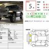 jeep wrangler 2021 quick_quick_3BA-JL36L_1C4HJXKG6MW618879 image 2