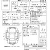 suzuki alto-lapin 2014 -SUZUKI--Alto Lapin HE22S-829002---SUZUKI--Alto Lapin HE22S-829002- image 3