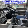 isuzu giga 2013 -ISUZU--Giga CYJ77A-7005956---ISUZU--Giga CYJ77A-7005956- image 6