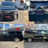 toyota vellfire 2017 quick_quick_AGH30W_AGH30-0148100 image 9