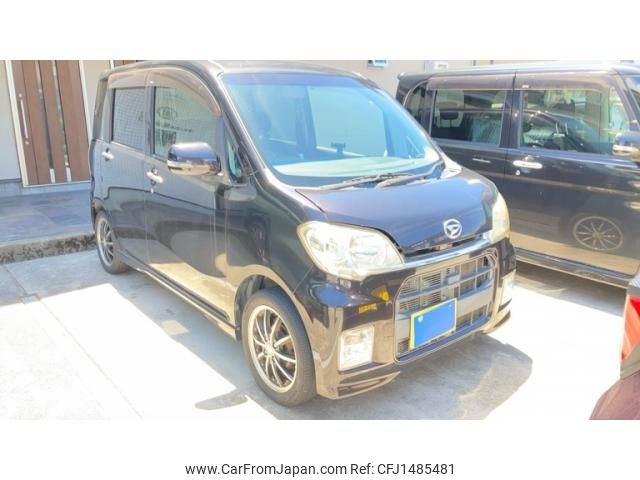 daihatsu tanto-exe 2011 -DAIHATSU--Tanto Exe DBA-L455S--L455S-0038638---DAIHATSU--Tanto Exe DBA-L455S--L455S-0038638- image 1