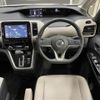 nissan serena 2016 -NISSAN--Serena DAA-GFC27--GFC27-020900---NISSAN--Serena DAA-GFC27--GFC27-020900- image 6