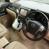 toyota alphard 2013 quick_quick_DBA-GGH20W_GGh20-8073896 image 3