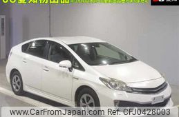 toyota prius 2012 -TOYOTA--Prius ZVW30--1499937---TOYOTA--Prius ZVW30--1499937-