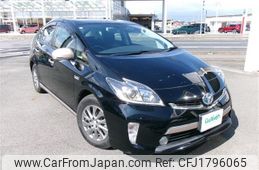 toyota prius-phv 2014 CFJ1796065