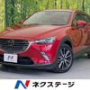 mazda cx-3 2017 CFJ1699096 image 1